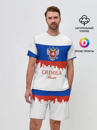 Мужской костюм с шортами / Crimea