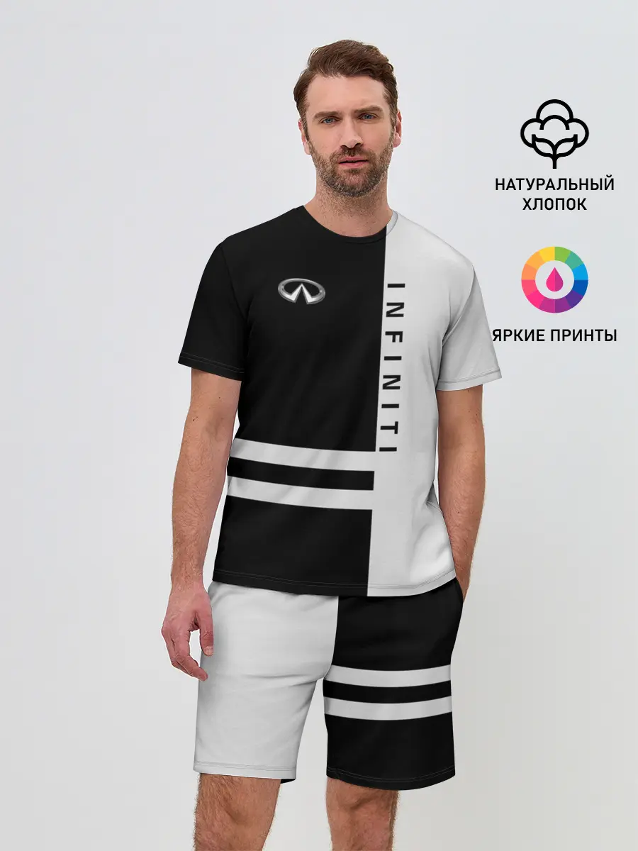 Мужской костюм с шортами / Infiniti
