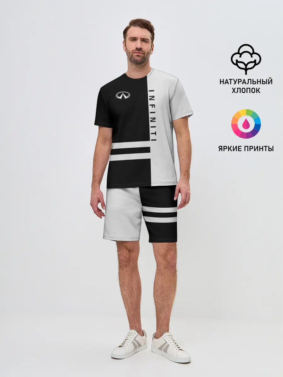 Мужской костюм с шортами / Infiniti