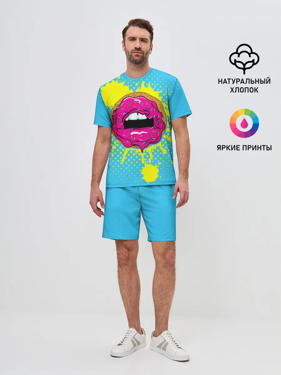 Мужской костюм с шортами / Donut lips