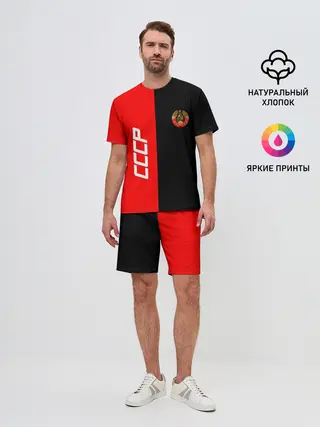 Мужской костюм с шортами / СССР