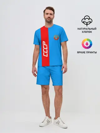 Мужской костюм с шортами / СССР