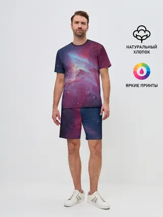 Мужской костюм с шортами / Космос