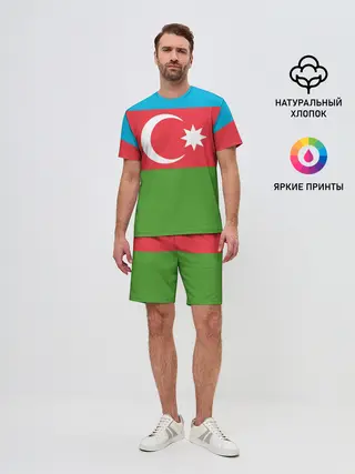 Мужской костюм с шортами / Азербайджан