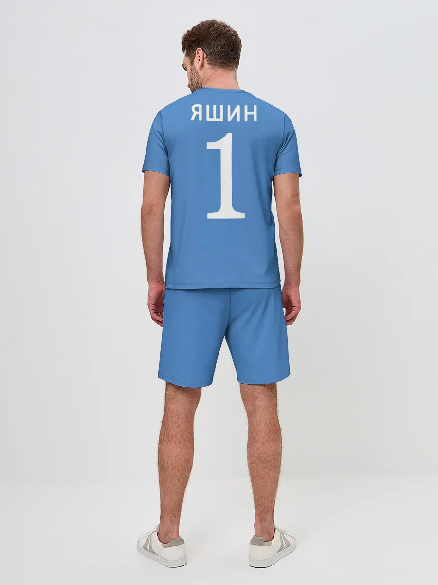 Мужской костюм с шортами / Лев Яшин ретро