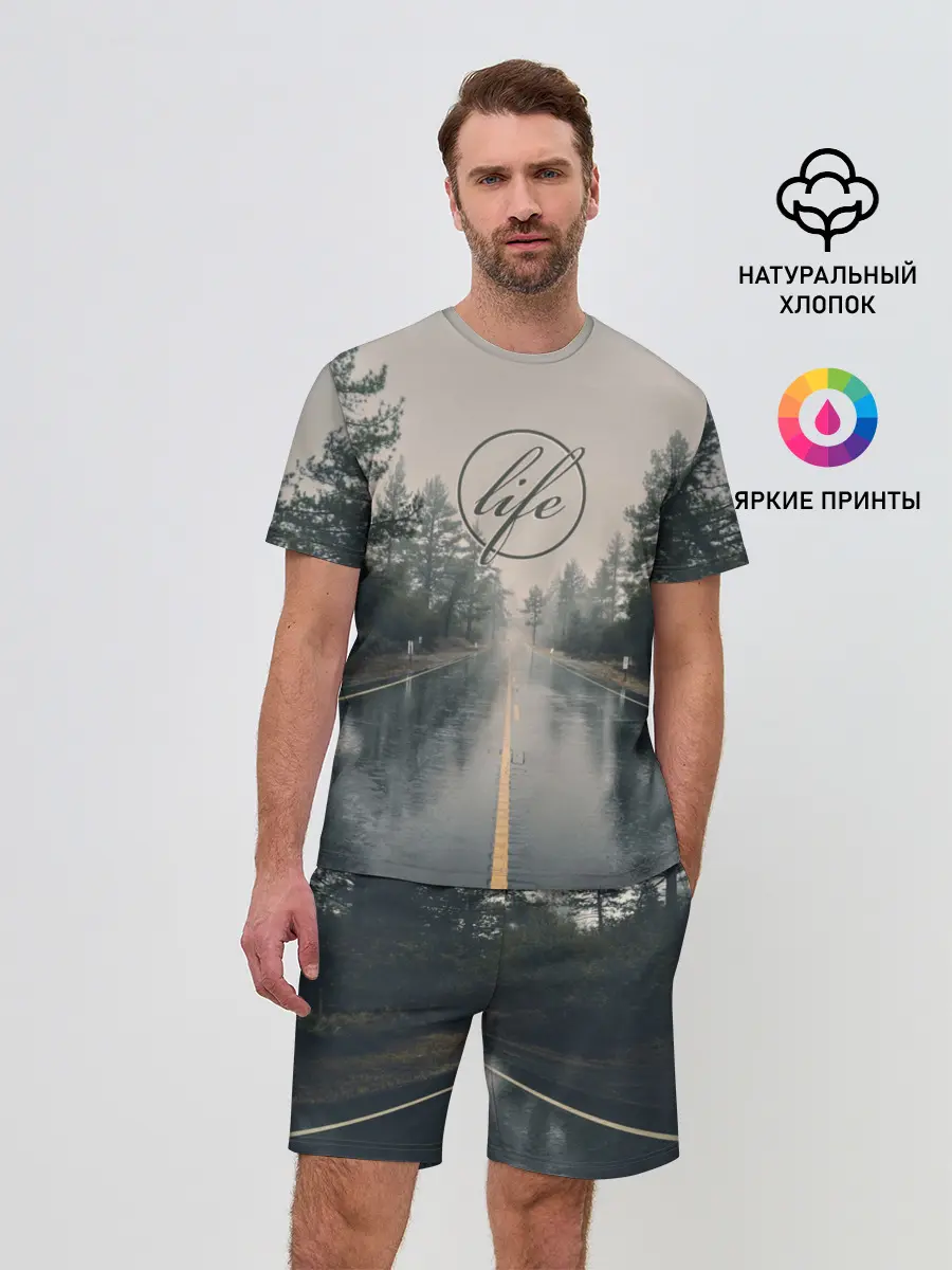 Мужской костюм с шортами / Life