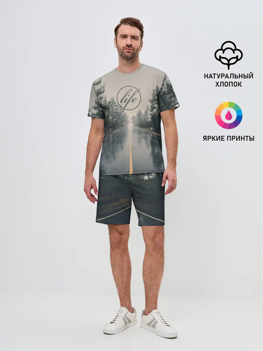 Мужской костюм с шортами / Life