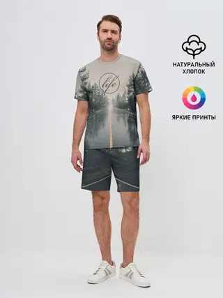 Мужской костюм с шортами / Life