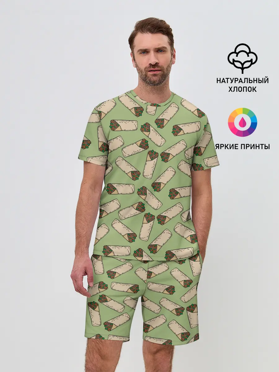 Мужской костюм с шортами / Шаверма