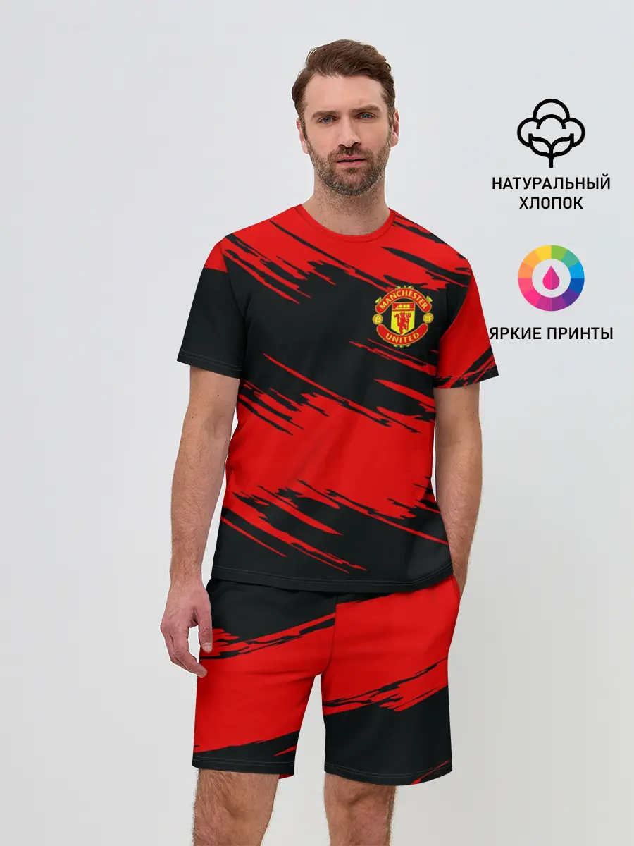 Мужской костюм с шортами / Manchester United