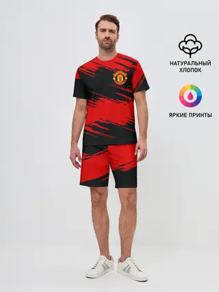 Мужской костюм с шортами / Manchester United