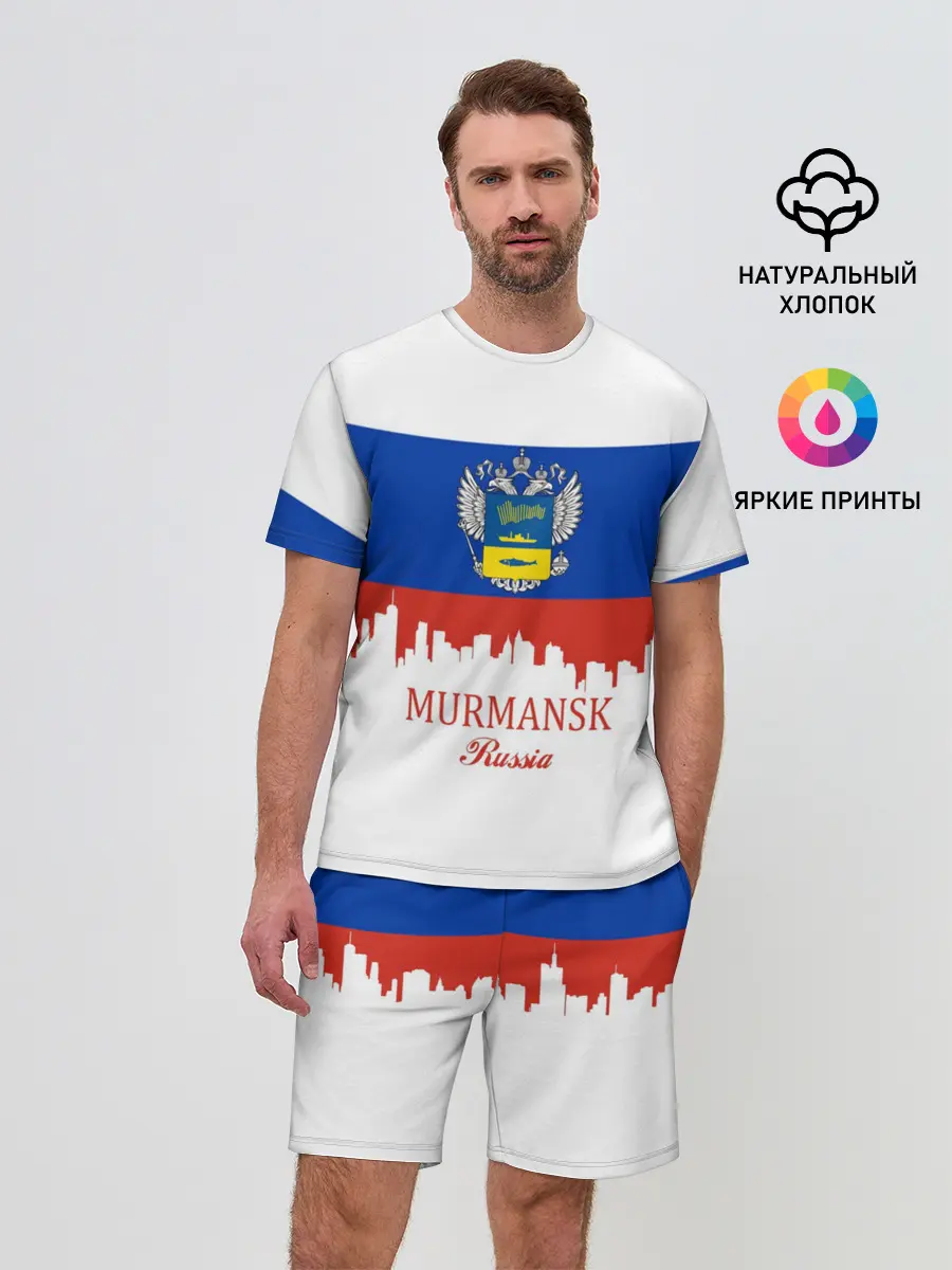 Мужской костюм с шортами / MURMANSK