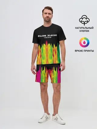 Мужской костюм с шортами / IMAGINE DRAGONS