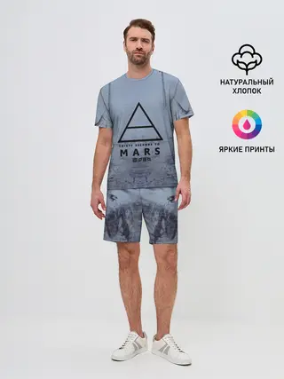 Мужской костюм с шортами / 30 Seconds to Mars