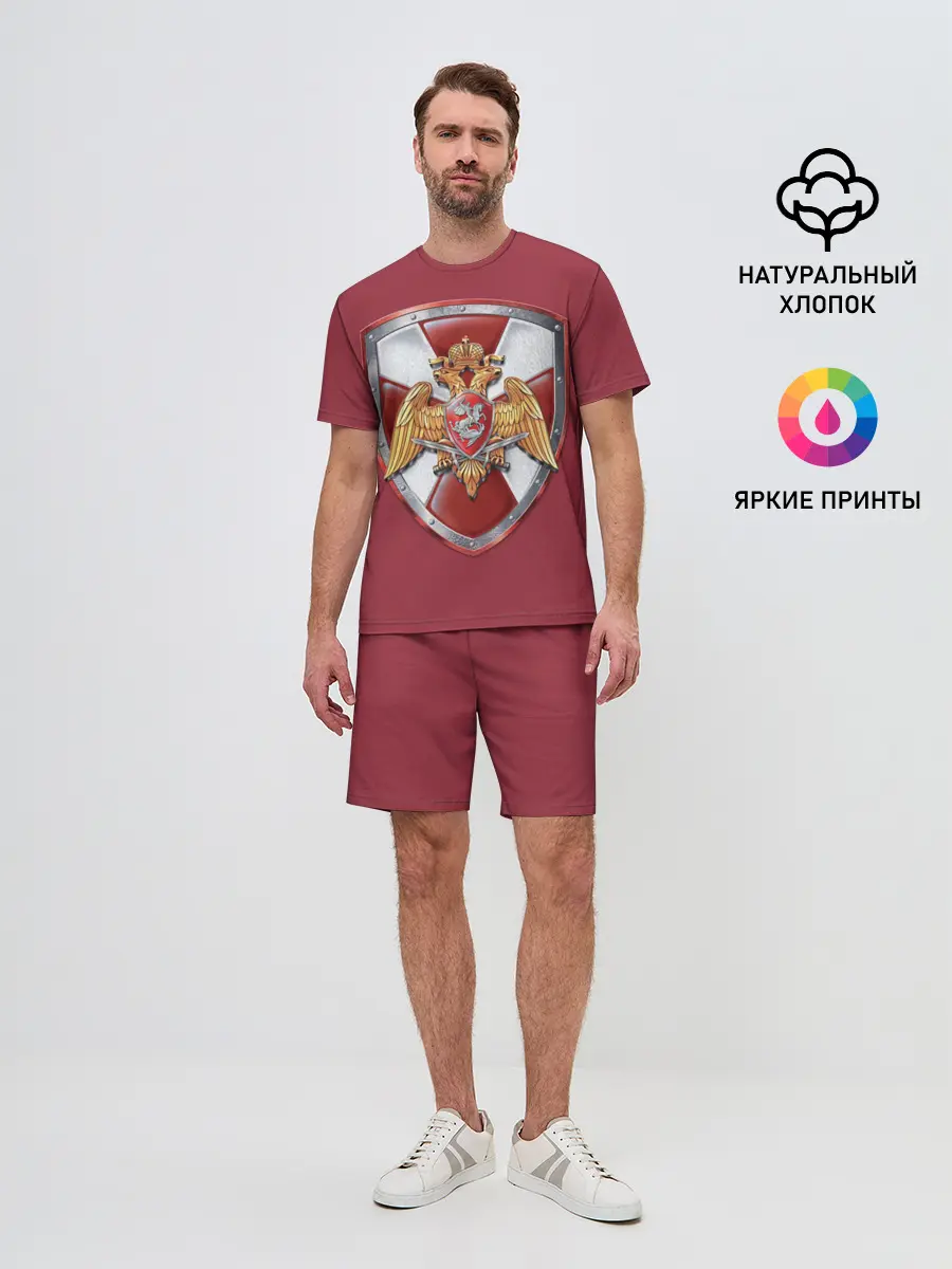 Мужской костюм с шортами / Росгвардия