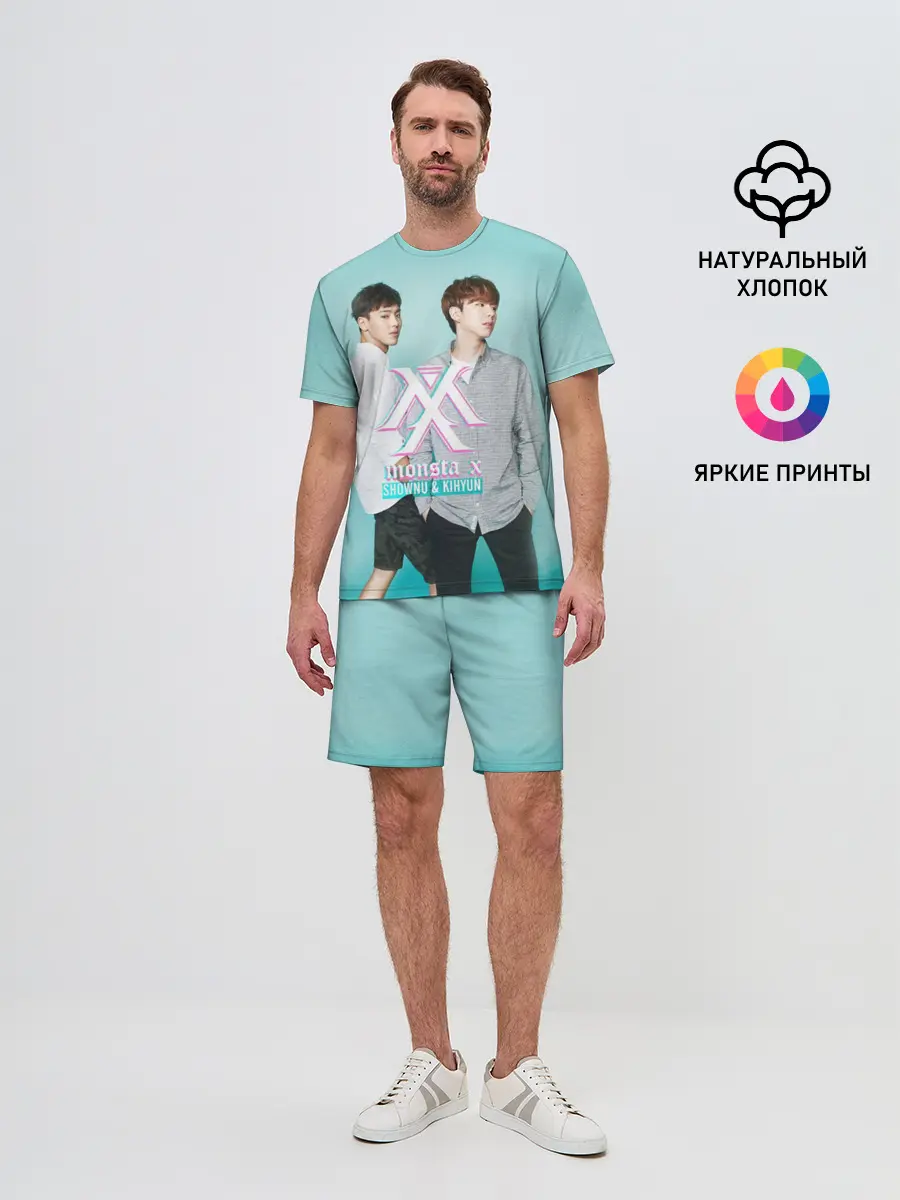 Мужской костюм с шортами / Shownu&Kihyun