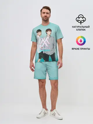 Мужской костюм с шортами / Shownu&Kihyun