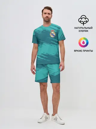 Мужской костюм с шортами / Real Madrid