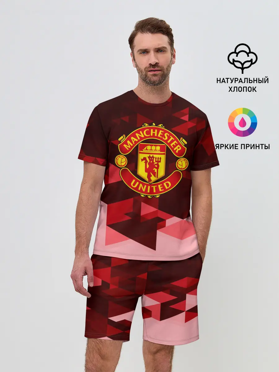 Мужской костюм с шортами / Manchester United Abstract