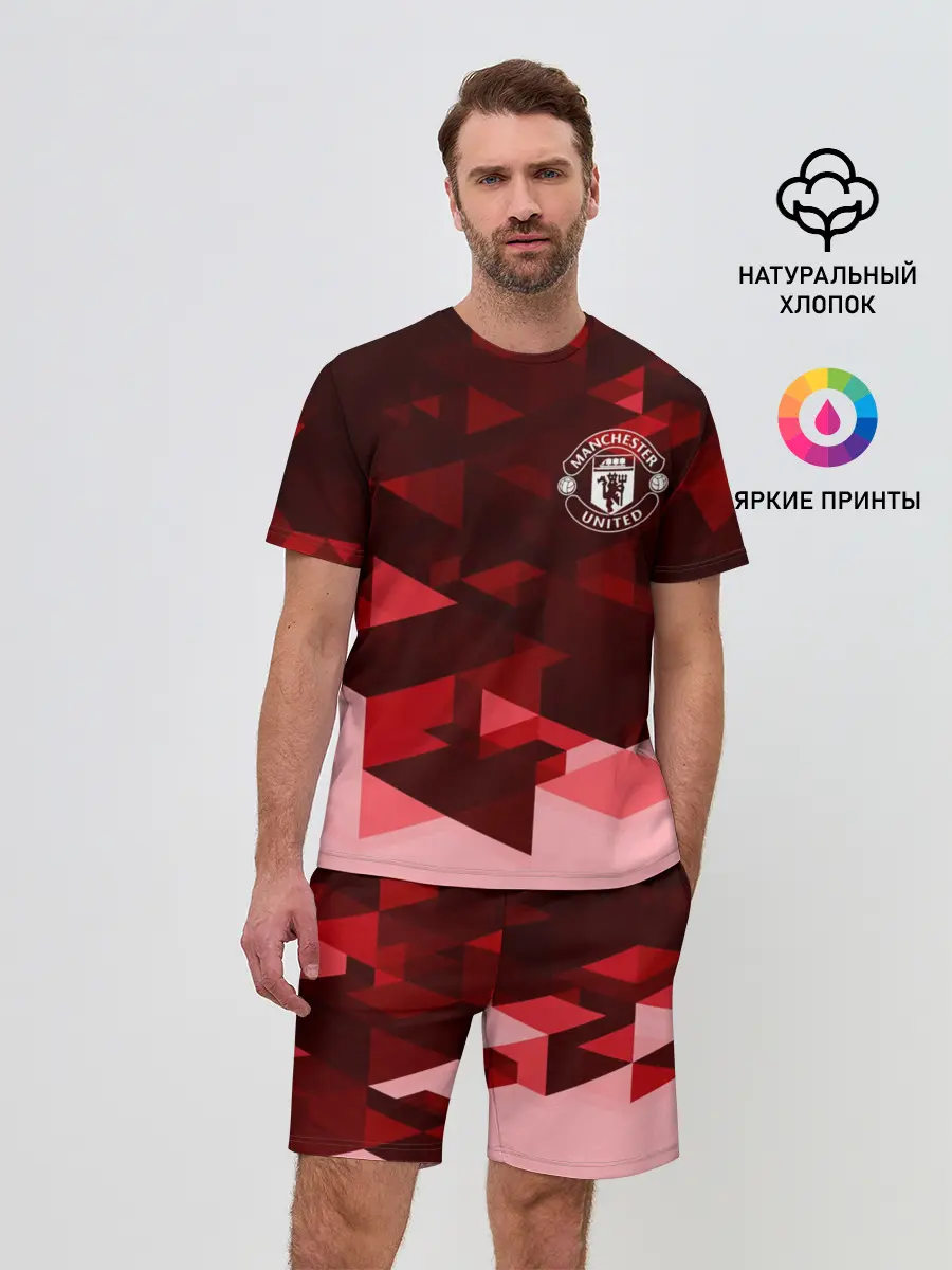 Мужской костюм с шортами / Манчестер Юнайтед