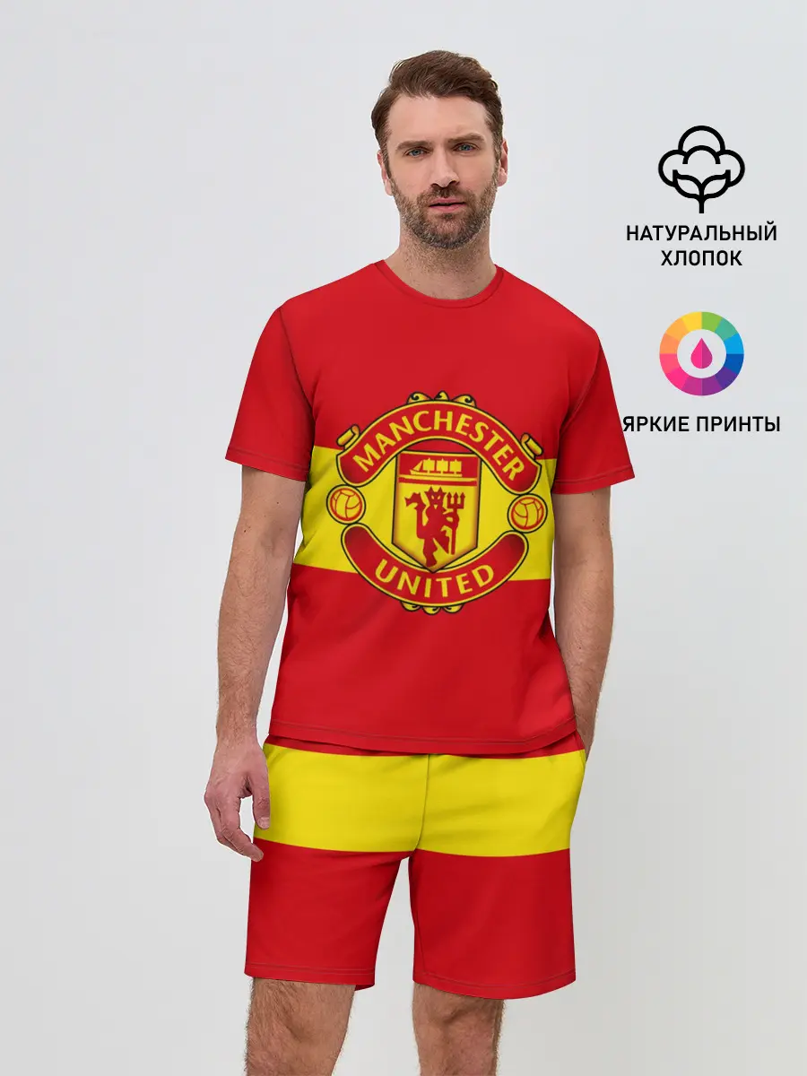 Мужской костюм с шортами / Манчестер Юнайтед ФК