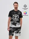 Мужской костюм с шортами / Toyota sport geometry