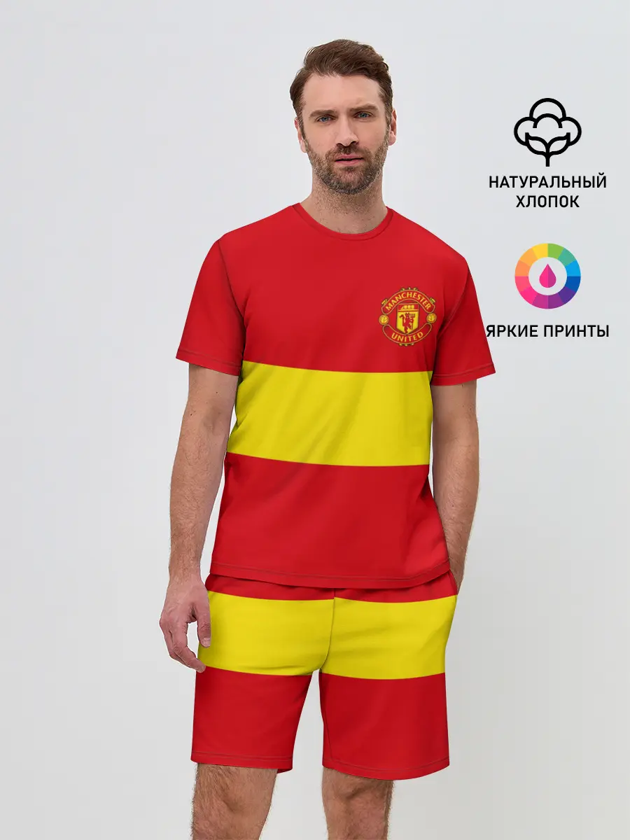 Мужской костюм с шортами / Manchester United
