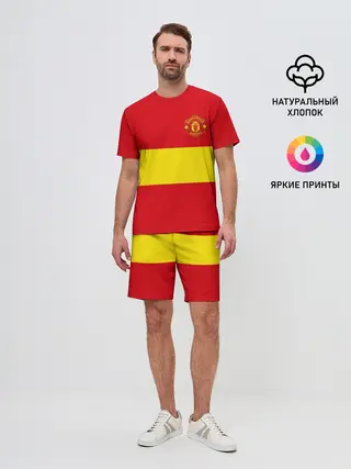 Мужской костюм с шортами / Manchester United