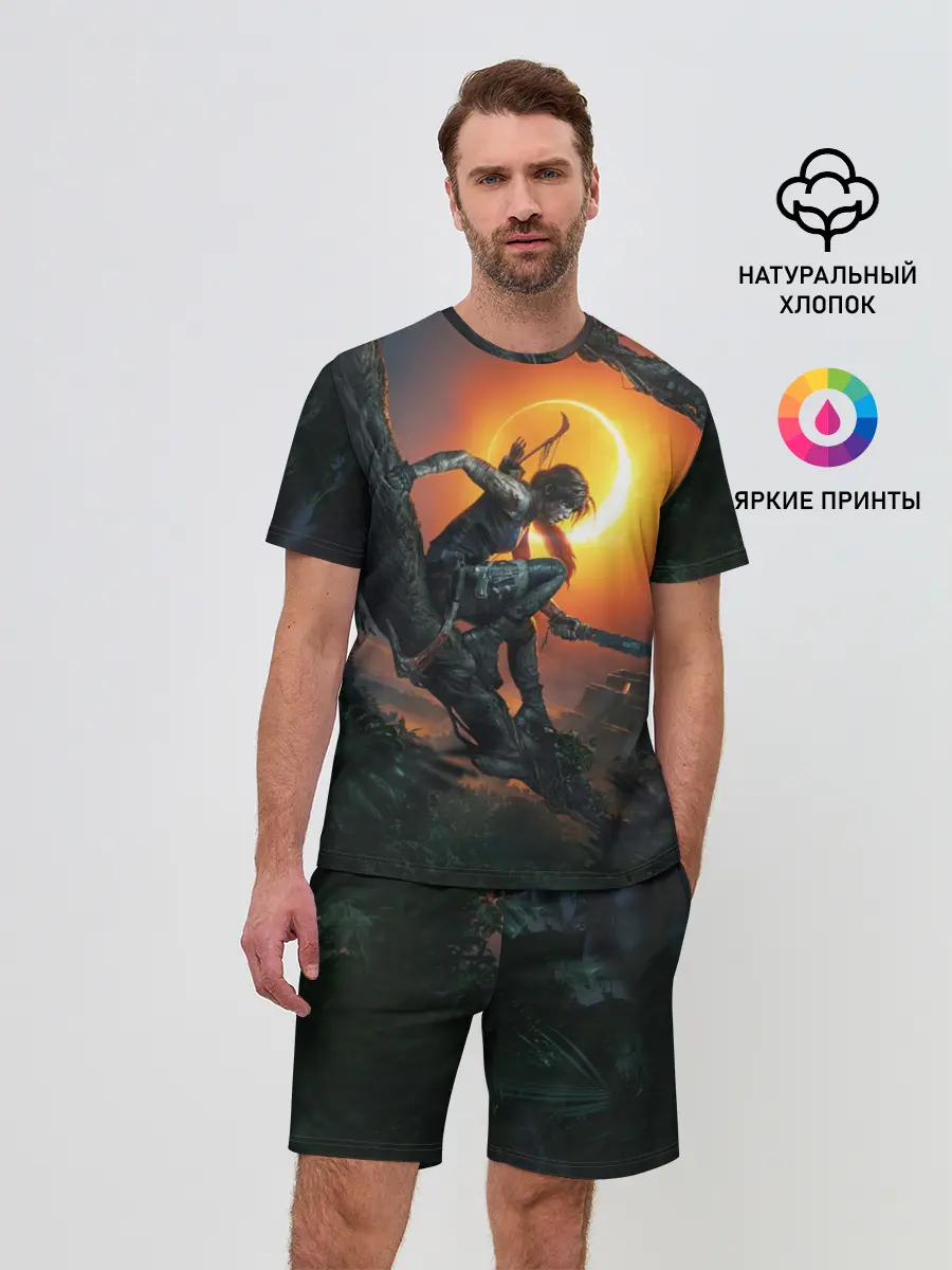 Мужской костюм с шортами / Shadow of the Tomb Raider