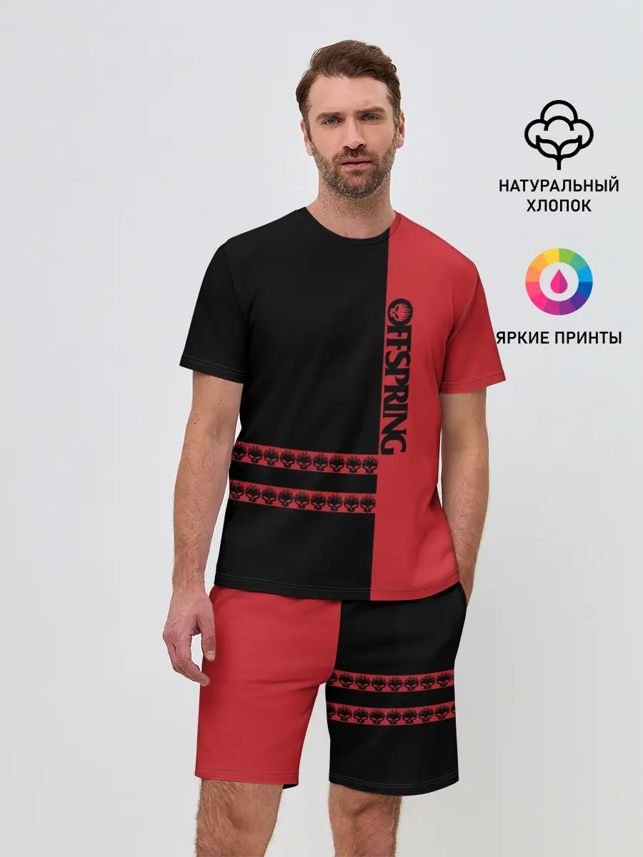 Мужской костюм с шортами / The Offspring