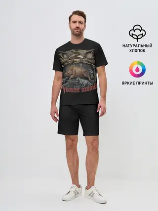 Мужской костюм с шортами / Русская охота