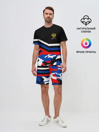 Мужской костюм с шортами / Камуфляж Россия
