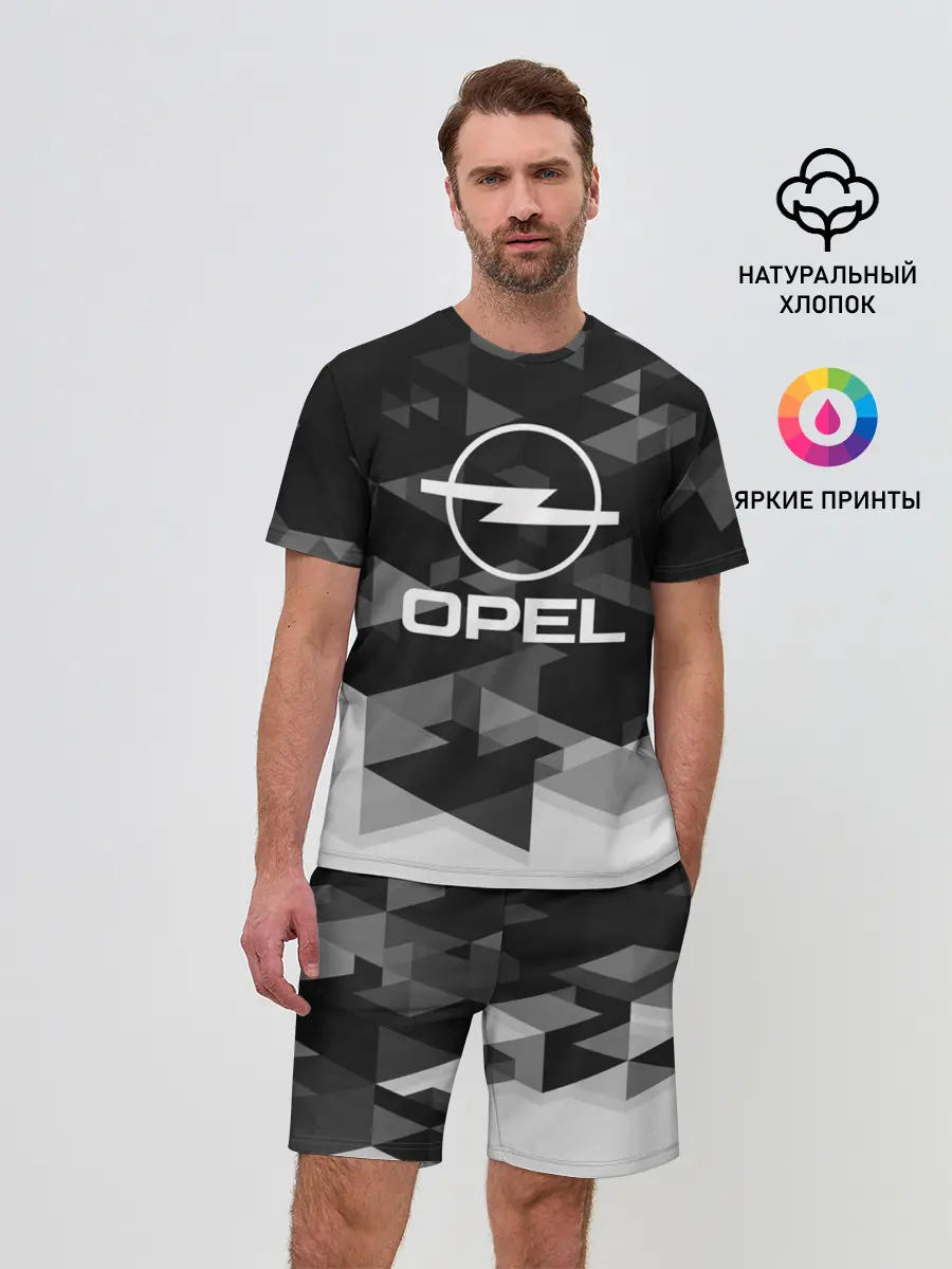 Мужской костюм с шортами / Opel sport geometry