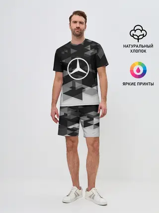 Мужской костюм с шортами / Mercedes sport geometry