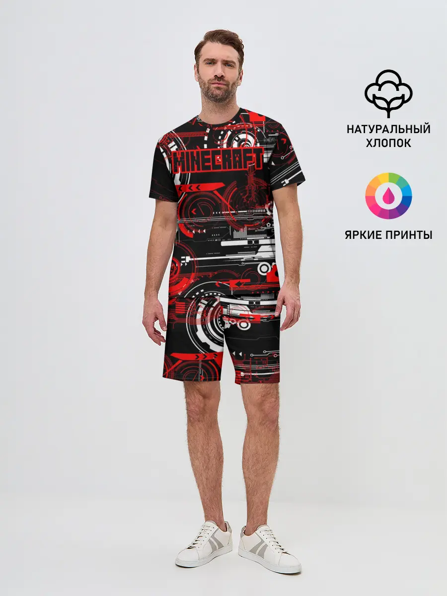 Мужской костюм с шортами / Minecraft