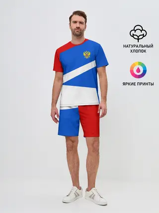 Мужской костюм с шортами / RUSSIA SPORT