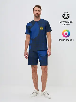 Мужской костюм с шортами / RUSSIA SPORT