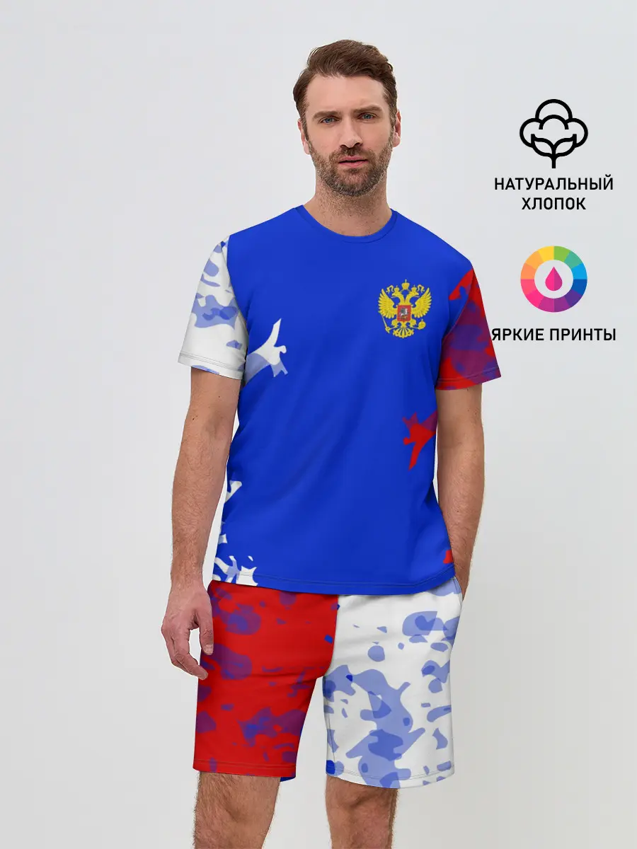 Мужской костюм с шортами / RUSSIA SPORT