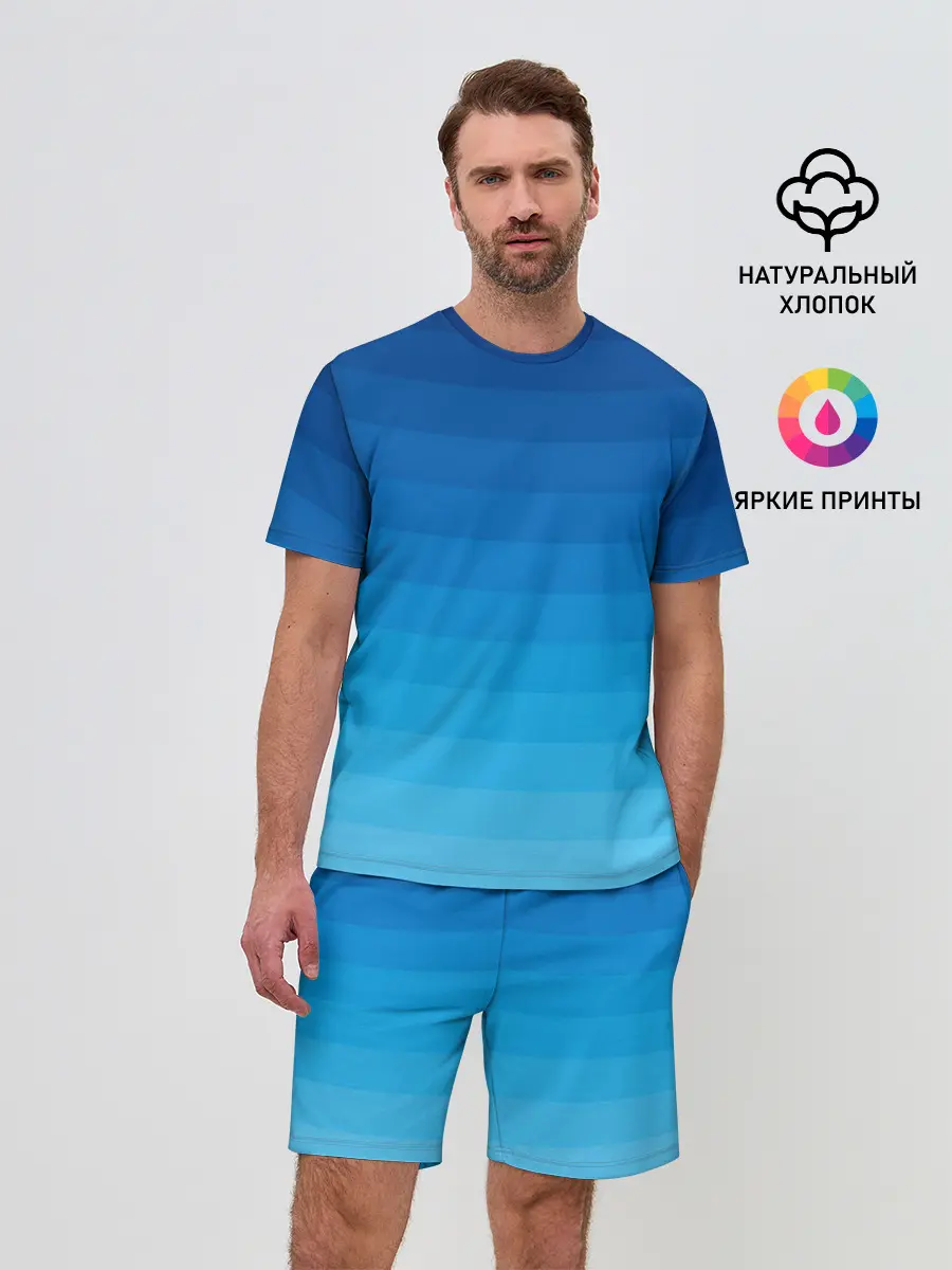 Мужской костюм с шортами / Синие полосы