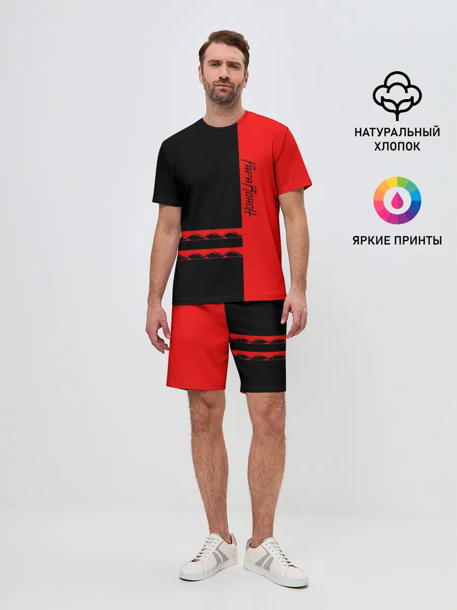 Мужской костюм с шортами / Papa Roach