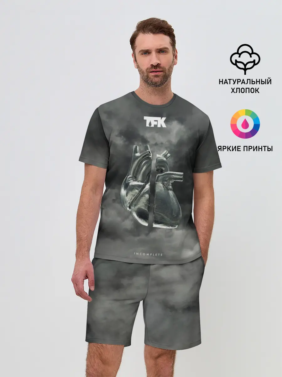 Мужской костюм с шортами / TFK Incomplete