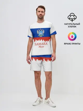 Мужской костюм с шортами / SAMARA