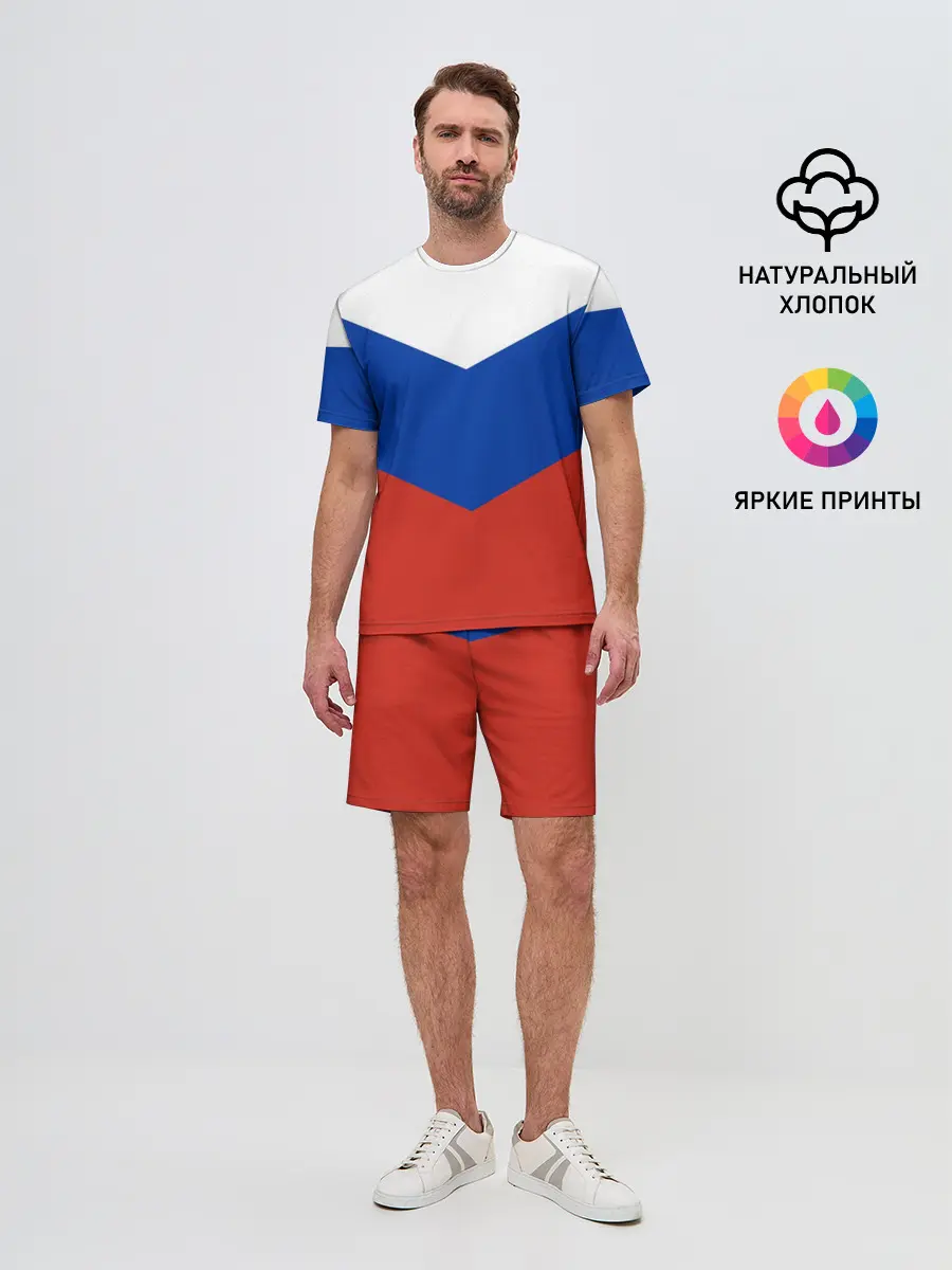 Мужской костюм с шортами / Россия