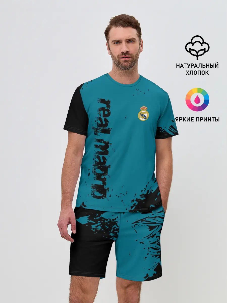 Мужской костюм с шортами / REAL MADRID