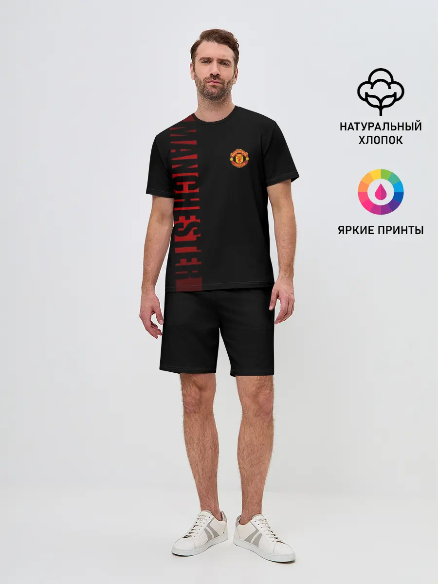 Мужской костюм с шортами / F.C.M.U SPORT