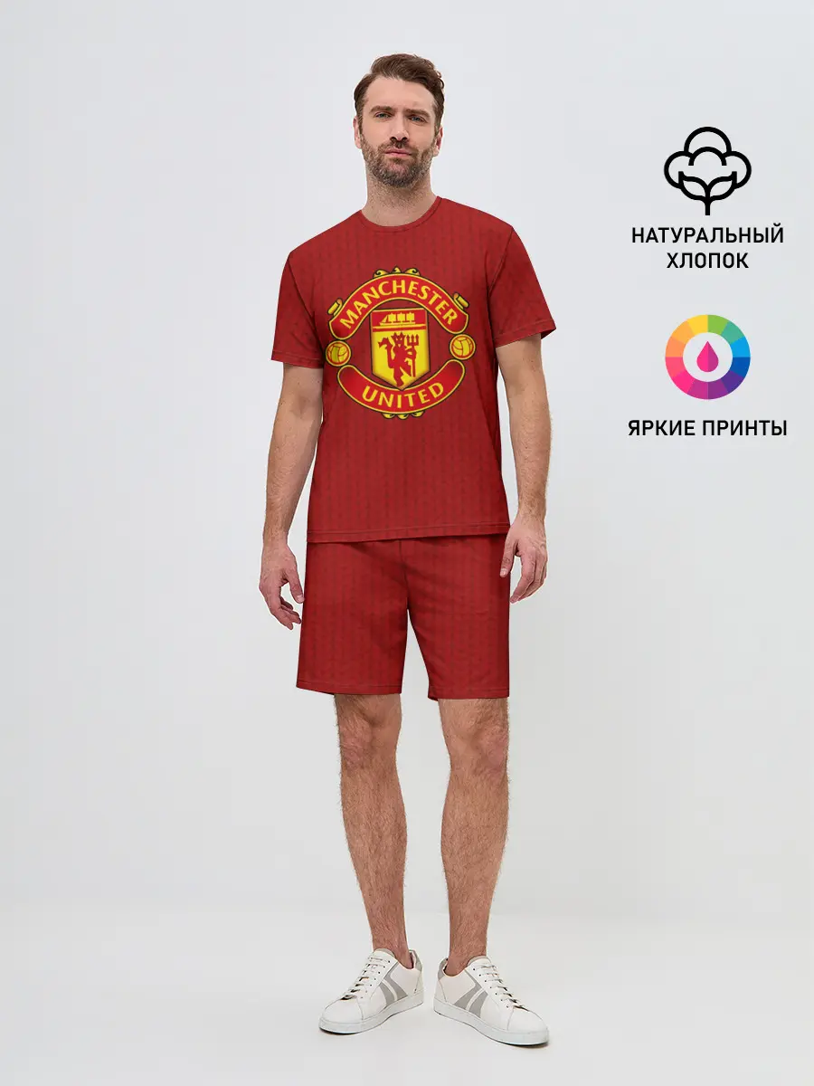 Мужской костюм с шортами / Manchester United Knitted