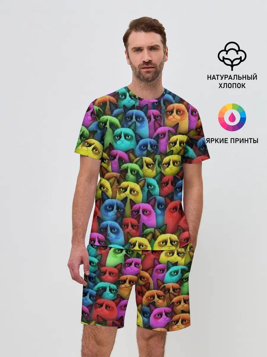 Мужской костюм с шортами / Разноцветные сердитые коты