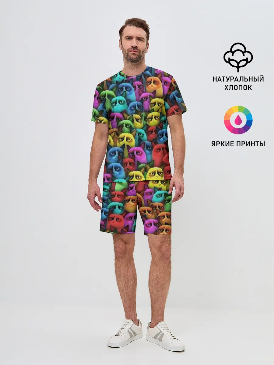 Мужской костюм с шортами / Разноцветные сердитые коты