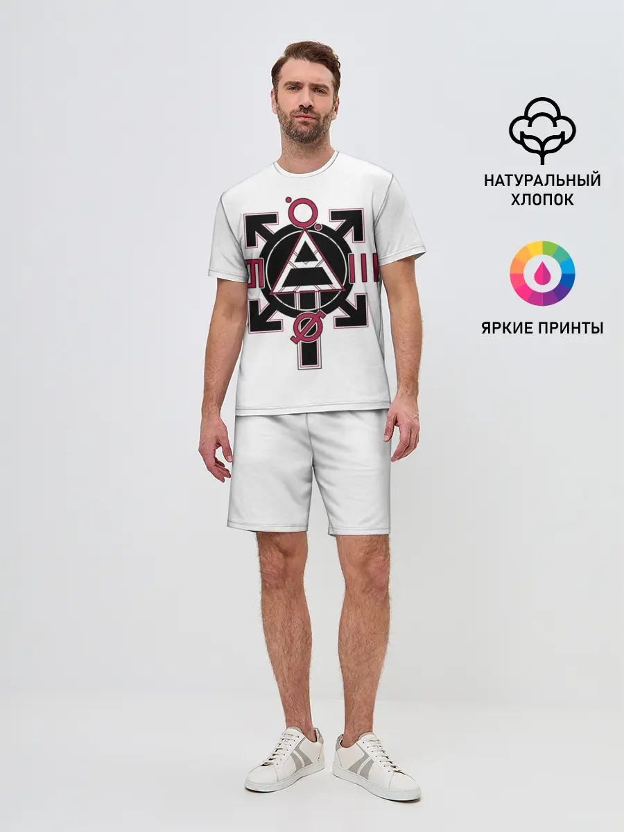 Мужской костюм с шортами / 30 seconds to Mars