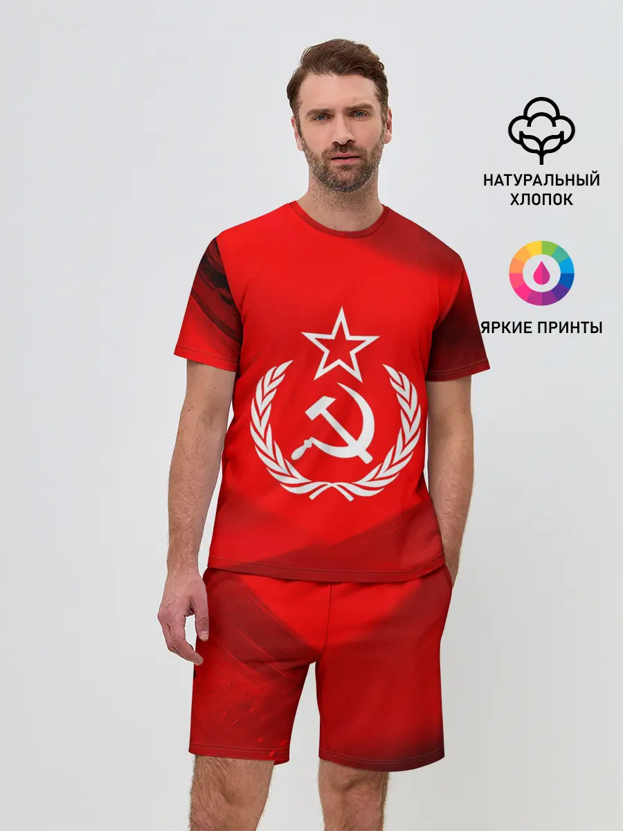 Мужской костюм с шортами / СССР